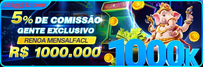 365gg Rebate